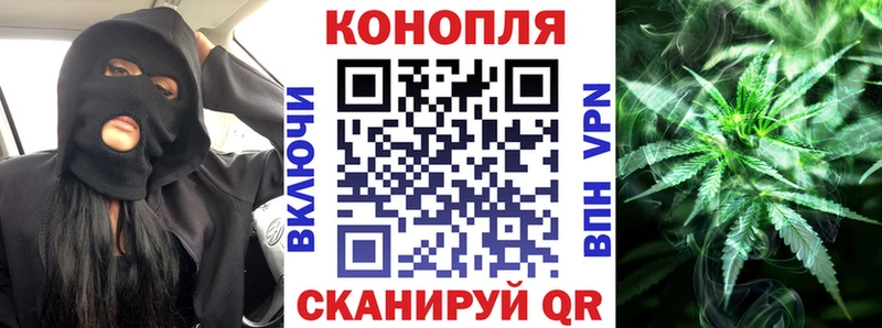 Купить наркотики сайты Крым Псилоцибиновые грибы  Каннабис  Амфетамин  СК  Гашиш  Меф  COCAIN 