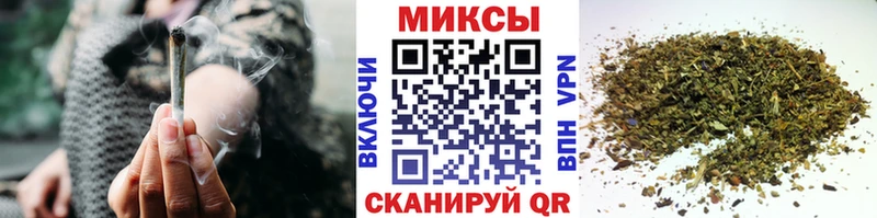 Бутират оксибутират  купить наркоту  Крым 