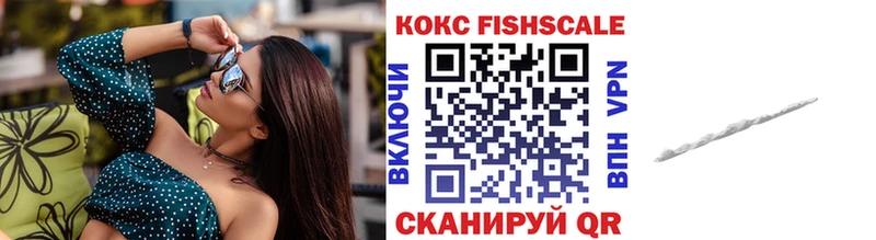КОКАИН 97%  blacksprut   Крым 