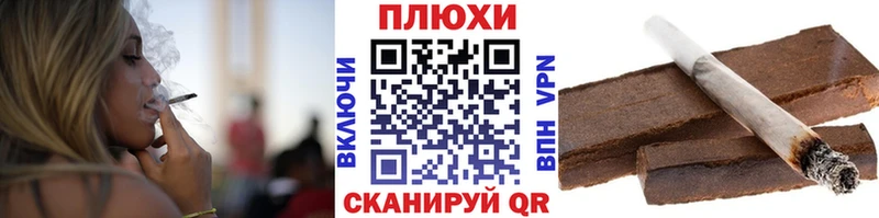 ГАШ ice o lator  как найти закладки  blacksprut ONION  Крым 