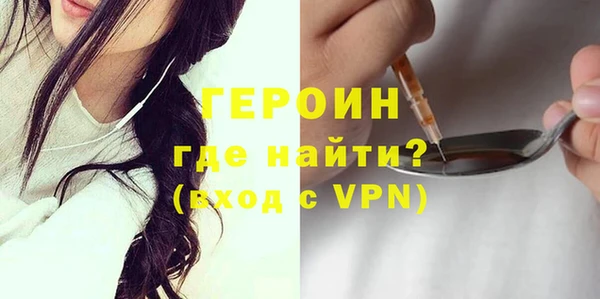 таблы Бугульма