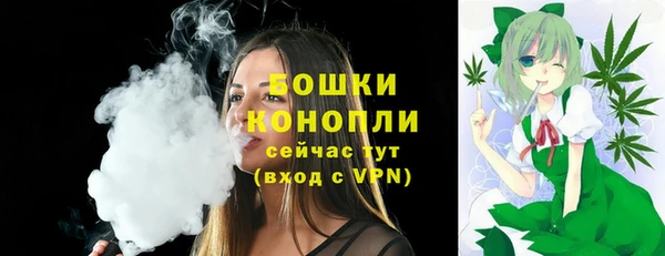 метадон Бронницы
