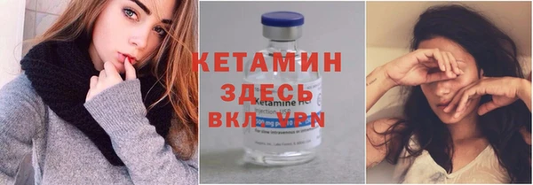 таблы Бугульма