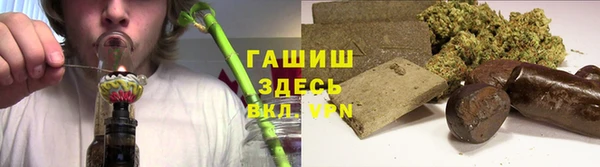 таблы Бугульма