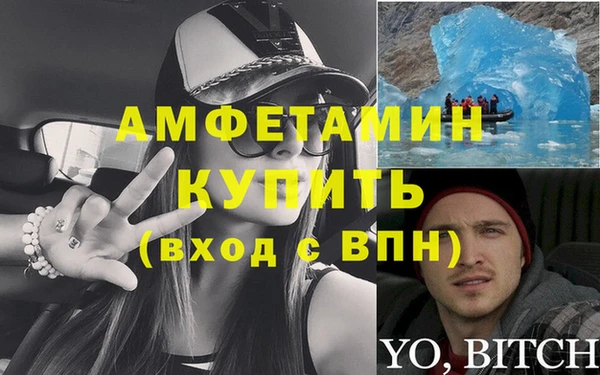 метадон Бронницы