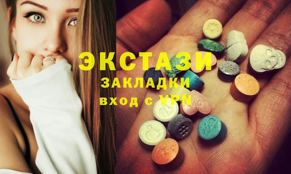 таблы Бугульма