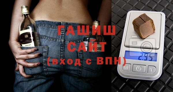 таблы Бугульма