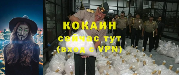 таблы Бугульма