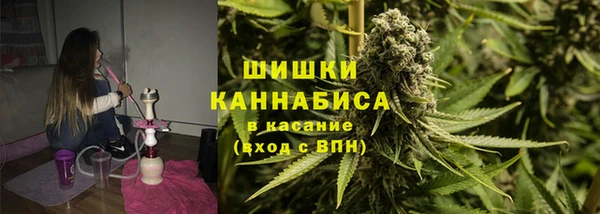 таблы Бугульма